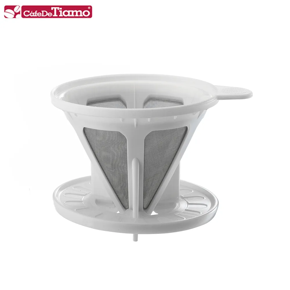 Tiamo 極細濾網 附轉接盤-咖啡色(HG2320) 歷史價格詳細信息