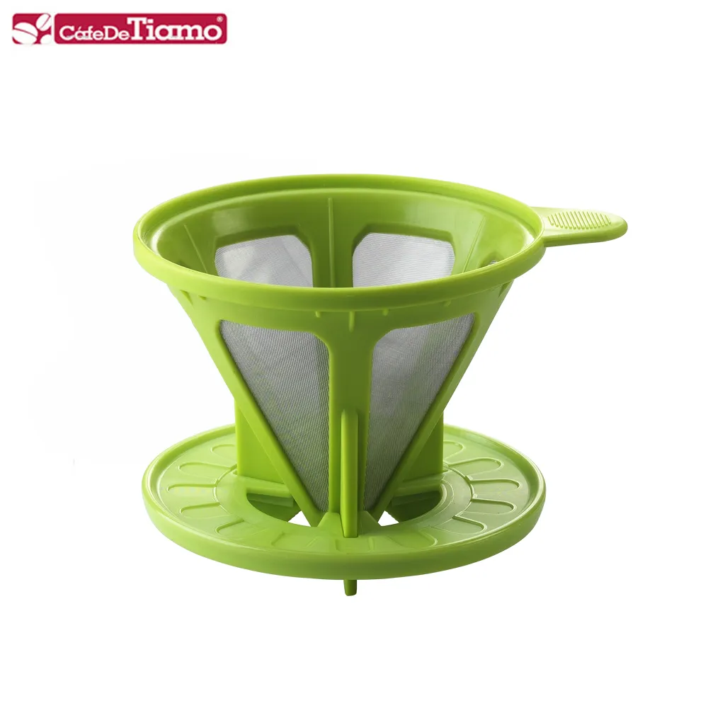 Tiamo 極細濾網 附轉接盤-咖啡色(HG2320) 歷史價格詳細信息