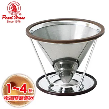 不鏽鋼分離式雙層碗盤瀝水架 歷史價格詳細信息