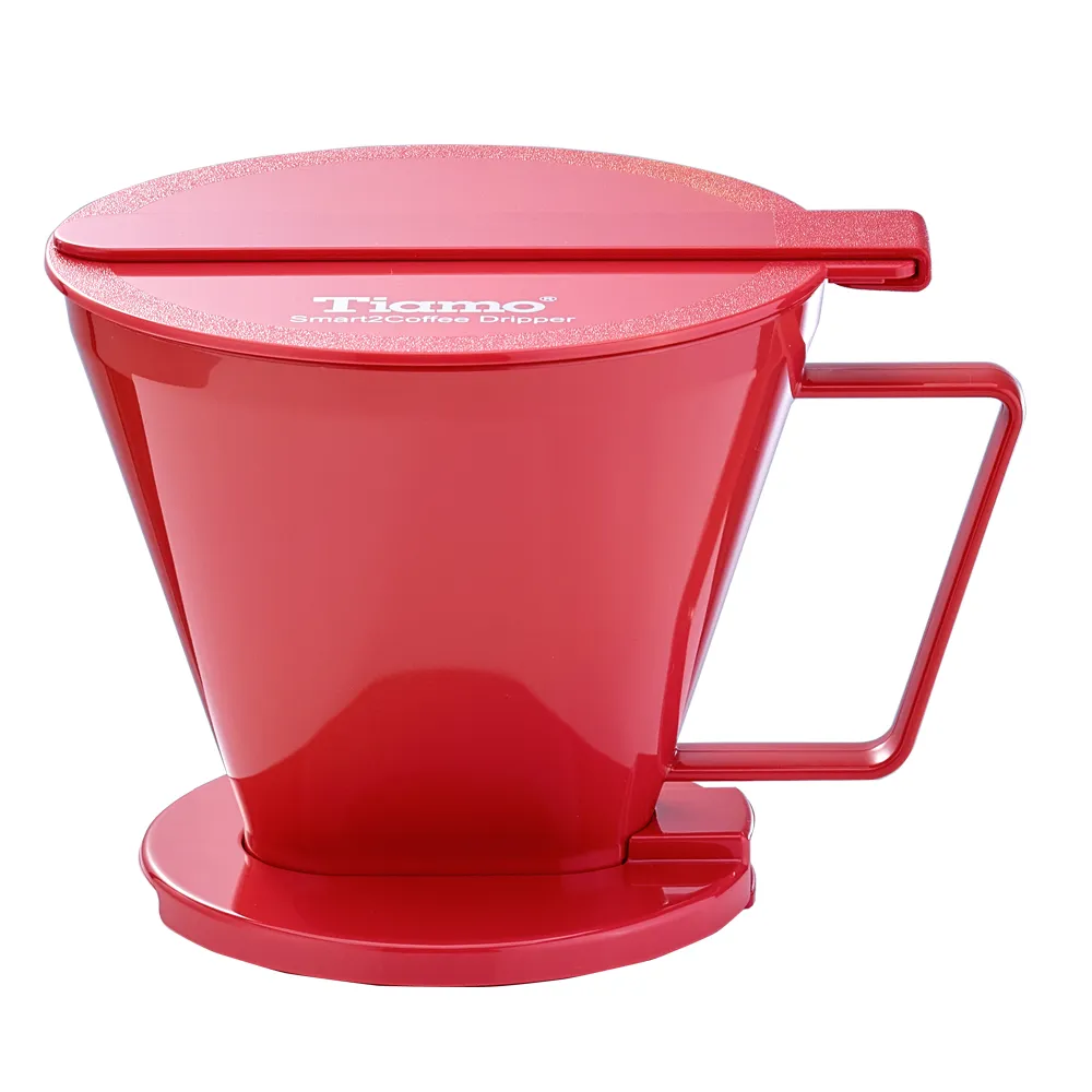 【Tiamo】Smart2Coffee 咖啡濾杯-紅色(HG5569R) 歷史價格詳細信息