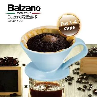 【Balzano】4杯份全自動磨豆咖啡機(BZ-CM1061) 歷史價格詳細信息