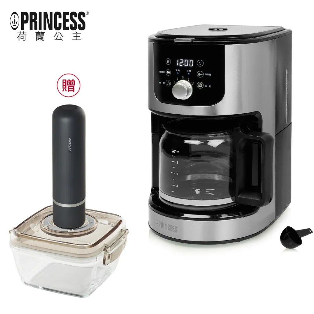 【PRINCESS｜荷蘭公主】全自動研磨美式咖啡機/6-10人份 249406+30010 歷史價格詳細信息