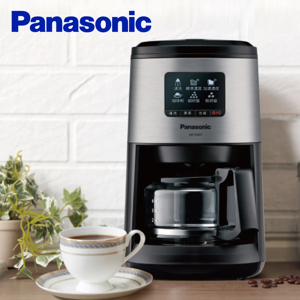 Panasonic全自動咖啡機  NC-R601 【全國電子】 歷史價格詳細信息