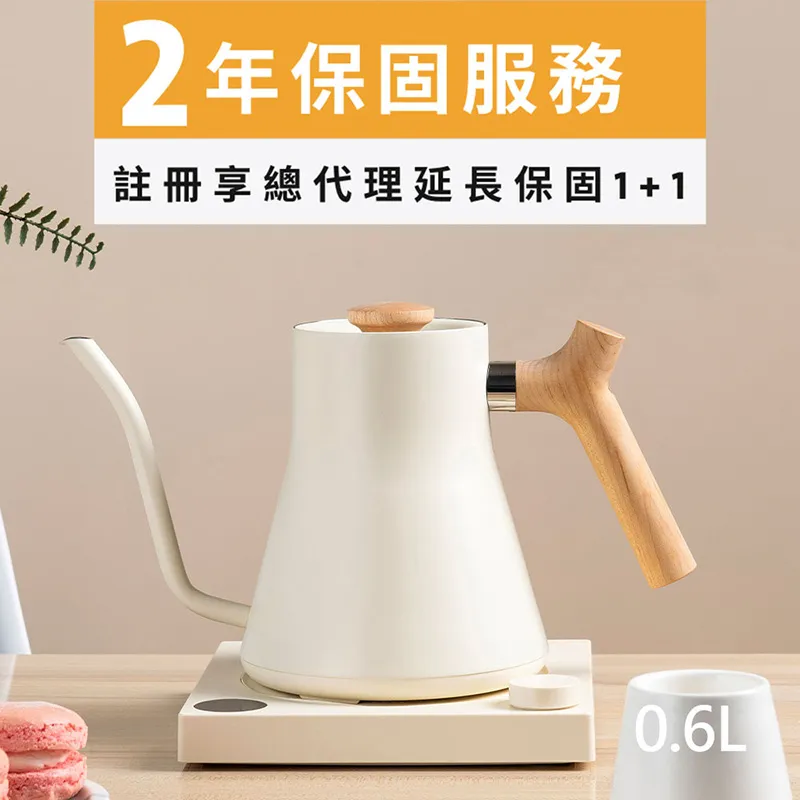 【FELLOW】stagg EKG 電子溫控手沖壺 900ml / 磨砂黑 歷史價格詳細信息