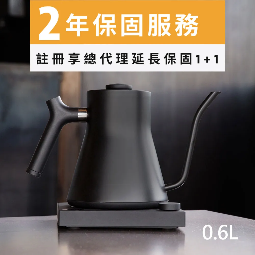 【FELLOW】stagg EKG 電子溫控手沖壺 900ml / 磨砂黑 歷史價格詳細信息