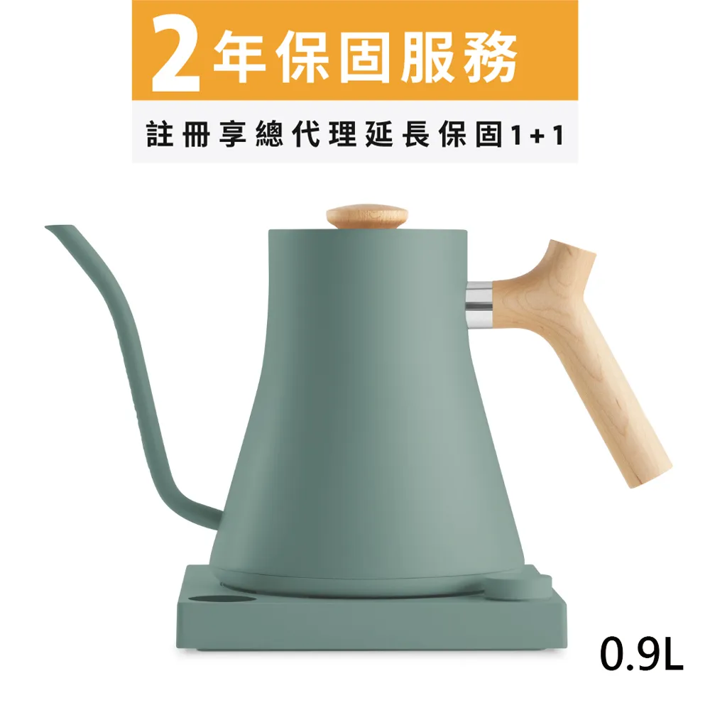 【FELLOW】stagg EKG 電子溫控手沖壺 900ml / 磨砂黑 歷史價格詳細信息