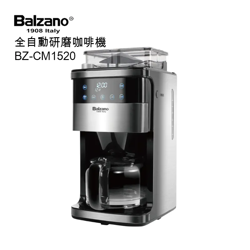 Balzano- 16吋微電腦DC立扇 FN165 現貨 廠商直送 歷史價格詳細信息