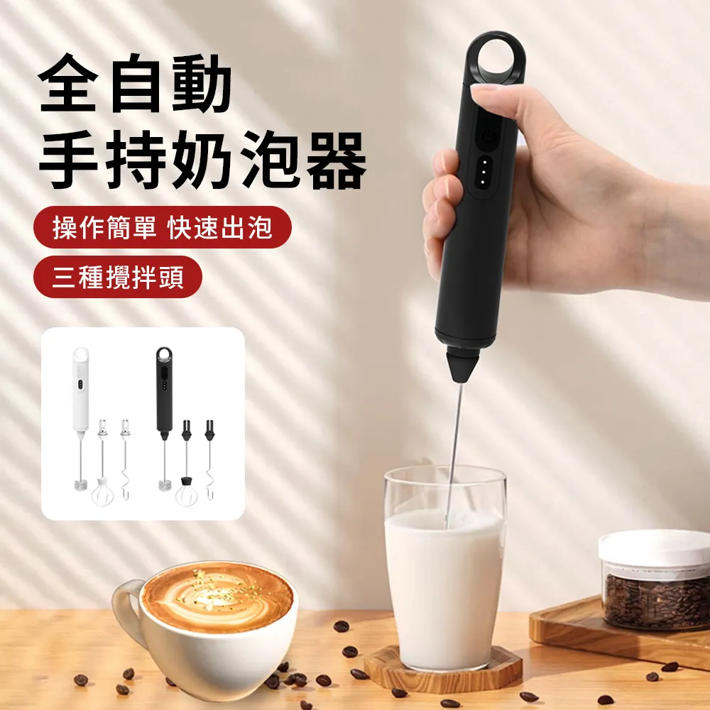 YUNMI 全自動電動咖啡研磨機 無極調節磨粉器 專業咖啡磨豆機 無線便攜研磨器 磨粉機 咖啡機-黑色 歷史價格詳細信息