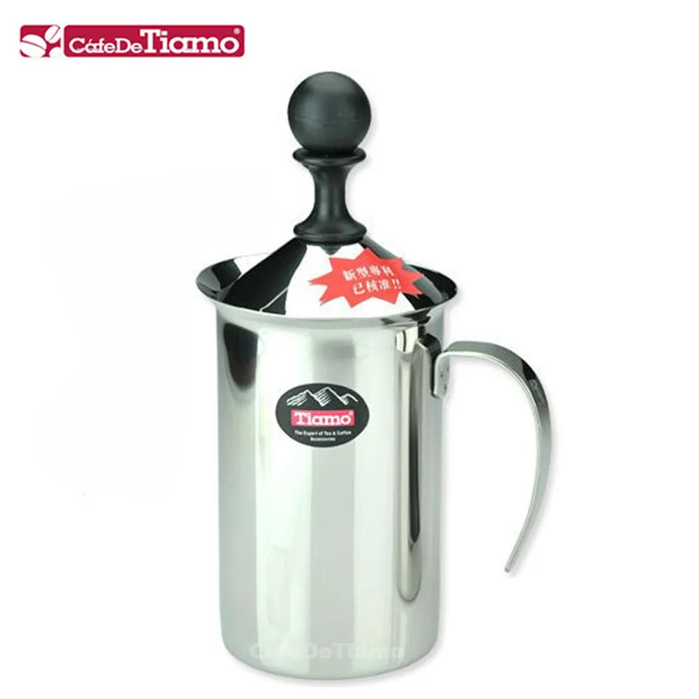 【Tiamo】雙層不鏽鋼濾壓壺 800ml(HA1536) 歷史價格詳細信息