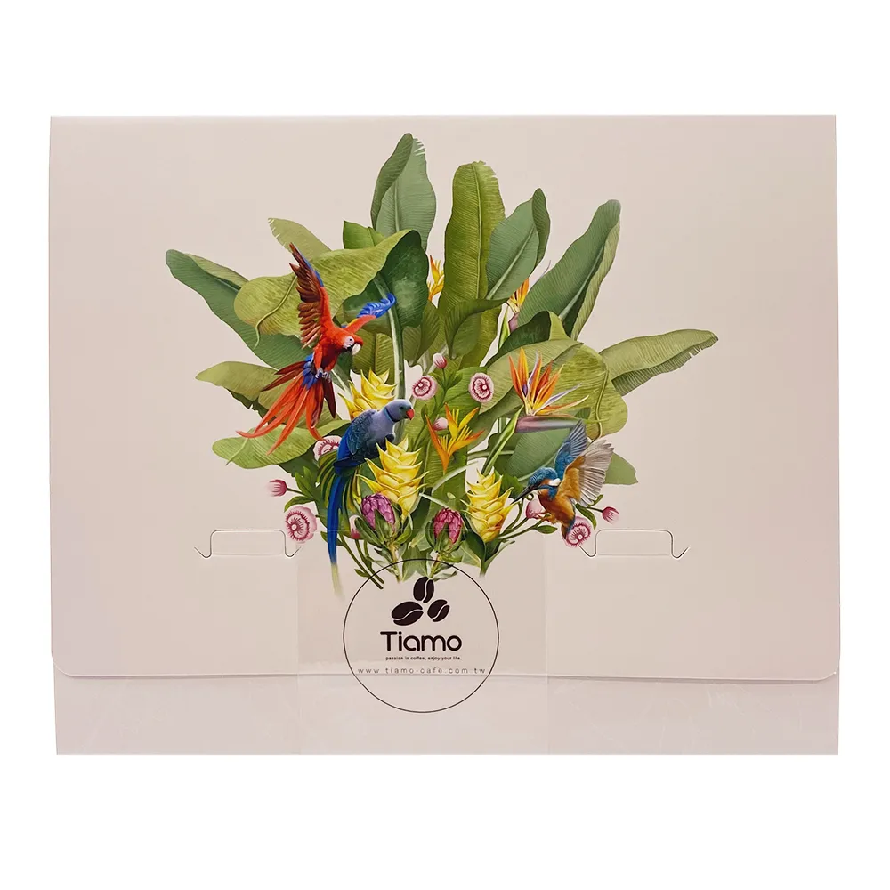 Tiamo 精選掛耳咖啡12g/10包-田園交響曲(HL0848-1) 歷史價格詳細信息