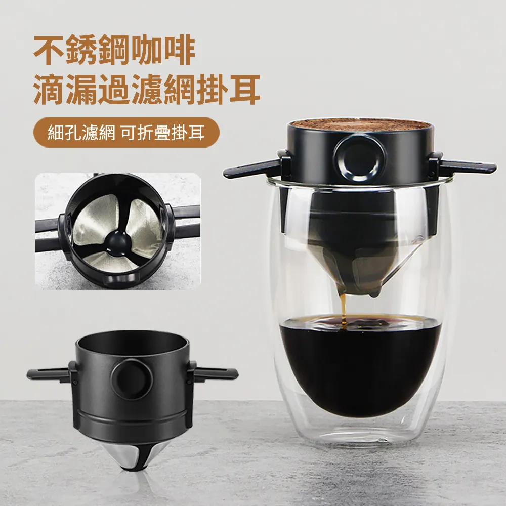 不銹鋼掛杯調羹攪拌勺【久大文具】1404 歷史價格詳細信息