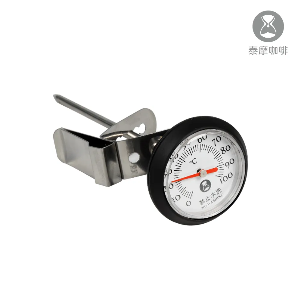 泰摩timemore 環保咖啡過濾紙摩卡壺使用 100枚裝 丸形-心願便利店 歷史價格詳細信息