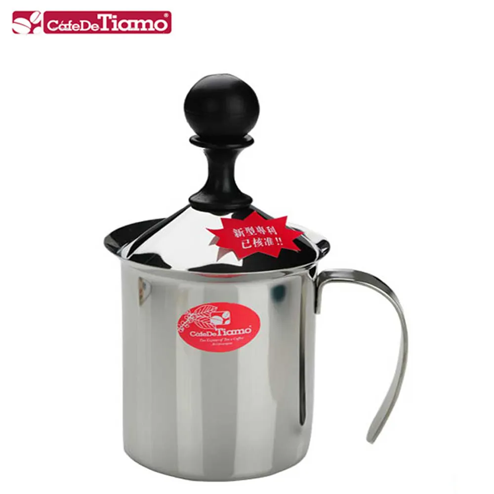 Tiamo 不鏽鋼雙層彈簧奶泡杯300cc(HA2235) 歷史價格詳細信息