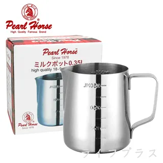 日本寶馬牌刻度拉花杯-600cc 歷史價格詳細信息