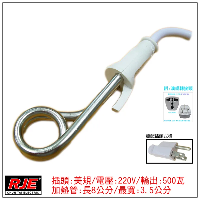 CH101F 化學A 隨堂手札 ［無解答］ 歷史價格詳細信息