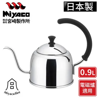 9L手動抽油器 (附4根吸油管) 8454 歷史價格詳細信息
