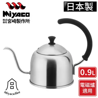 9L手動抽油器 (附4根吸油管) 8454 歷史價格詳細信息