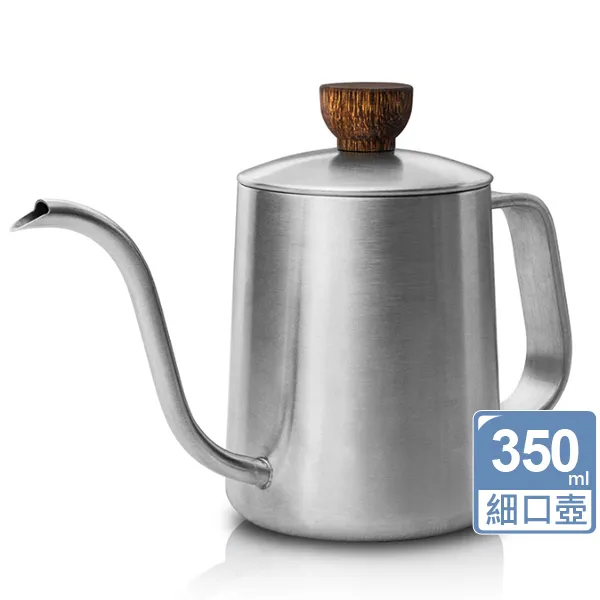 CUG 細口手沖壺 600ml 水壺 茶壺 泡茶 304不鏽鋼 露營 野炊 悠遊戶外 歷史價格詳細信息