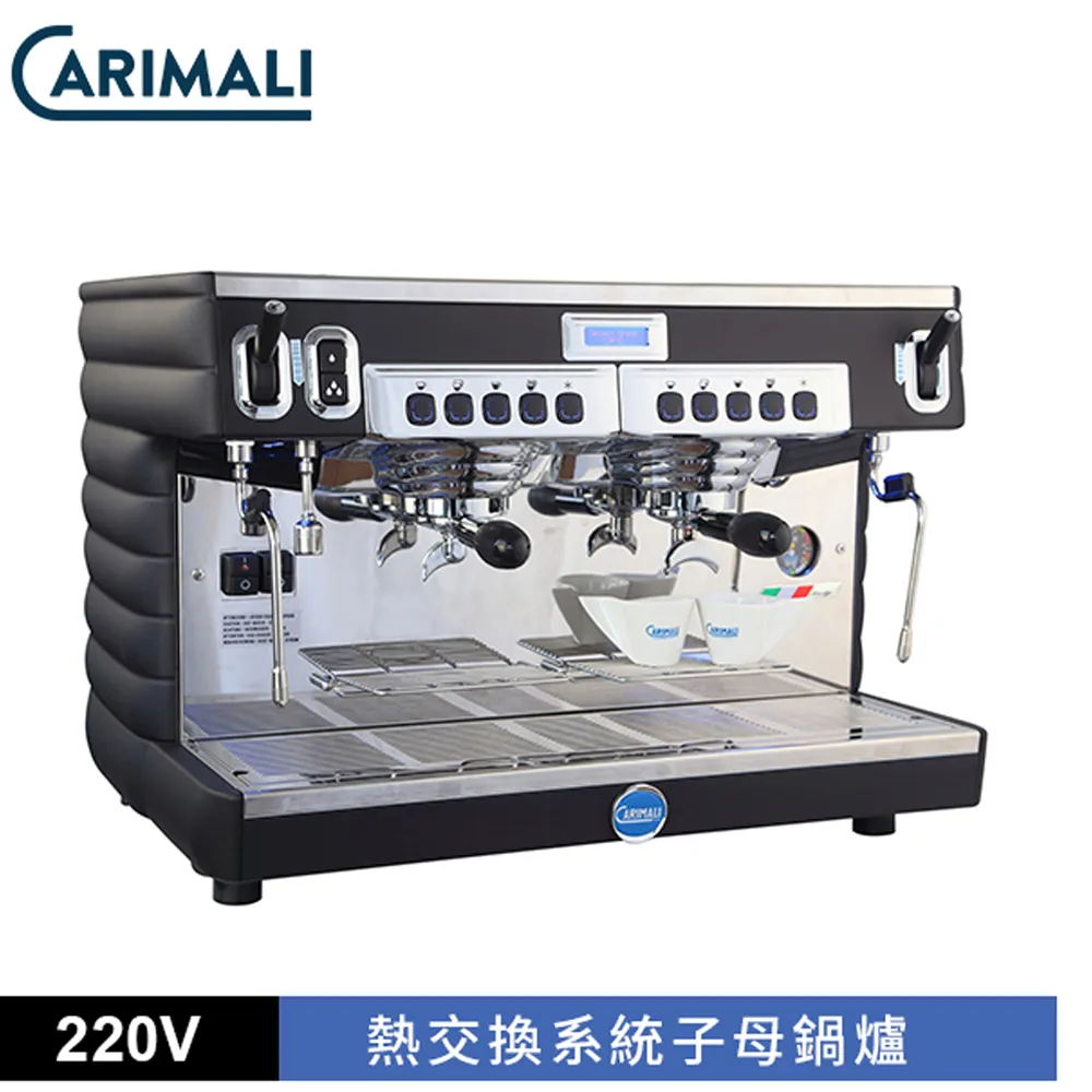Carimali Cento50 商用義式雙孔半自動咖啡機 適用場所 / 複合式餐飲場所 中古咖啡機租賃(已出租) 歷史價格詳細信息