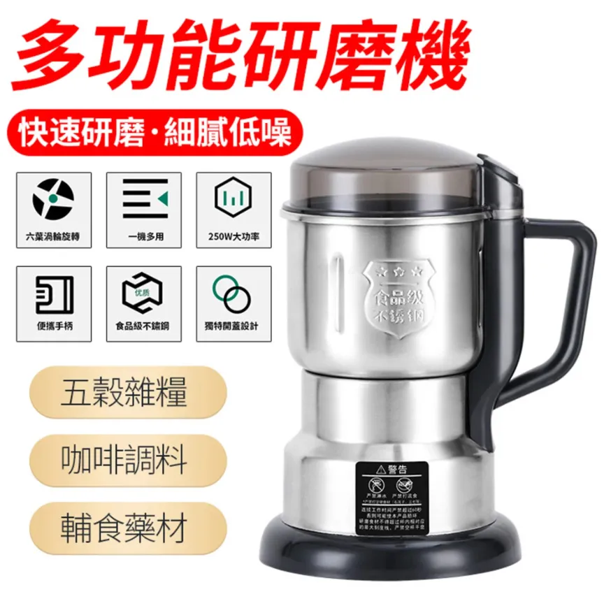 【Ogula 小倉】電動磨刀器 磨刀機 110V磨鑽機 磨鑽頭磨剪刀水果刀多功能配件(磨鑽機/磨刀機/電動磨刀器) 歷史價格詳細信息