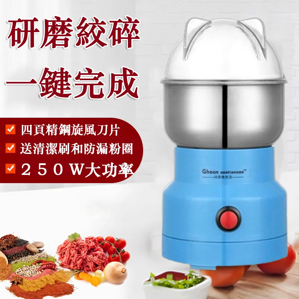 打穀機 90型油葵脫粒機 黃豆脫粒機打稻麥機 麥餘子脫粒機 歷史價格詳細信息