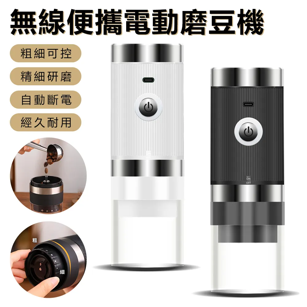 Sily 無線數顯充氣泵 LED照明燈 迷你電動打氣機 USB充電寶 車用輪胎充氣機 歷史價格詳細信息