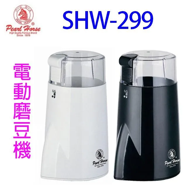 @ (SHW-460)【寶馬牌】 30人份(4.6L)營業用炊飯電子鍋 歷史價格詳細信息
