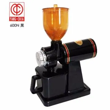 飛馬牌磨豆機610N鬼齒刀盤-黑 歷史價格詳細信息