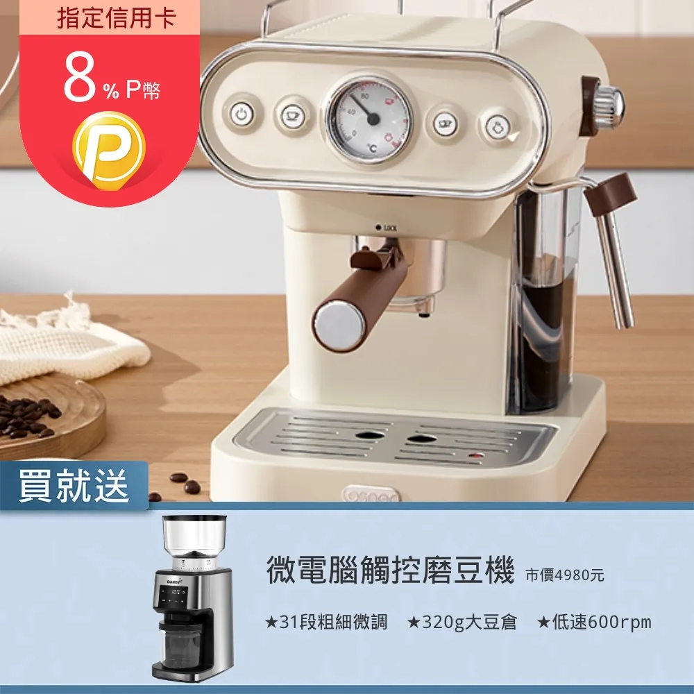 韓式電腦後背包 電腦背包  輕量筆電包 可放15.6吋 歷史價格詳細信息