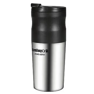 日象 電動鼻毛修整器(電池式) ZONH-5350MW 歷史價格詳細信息