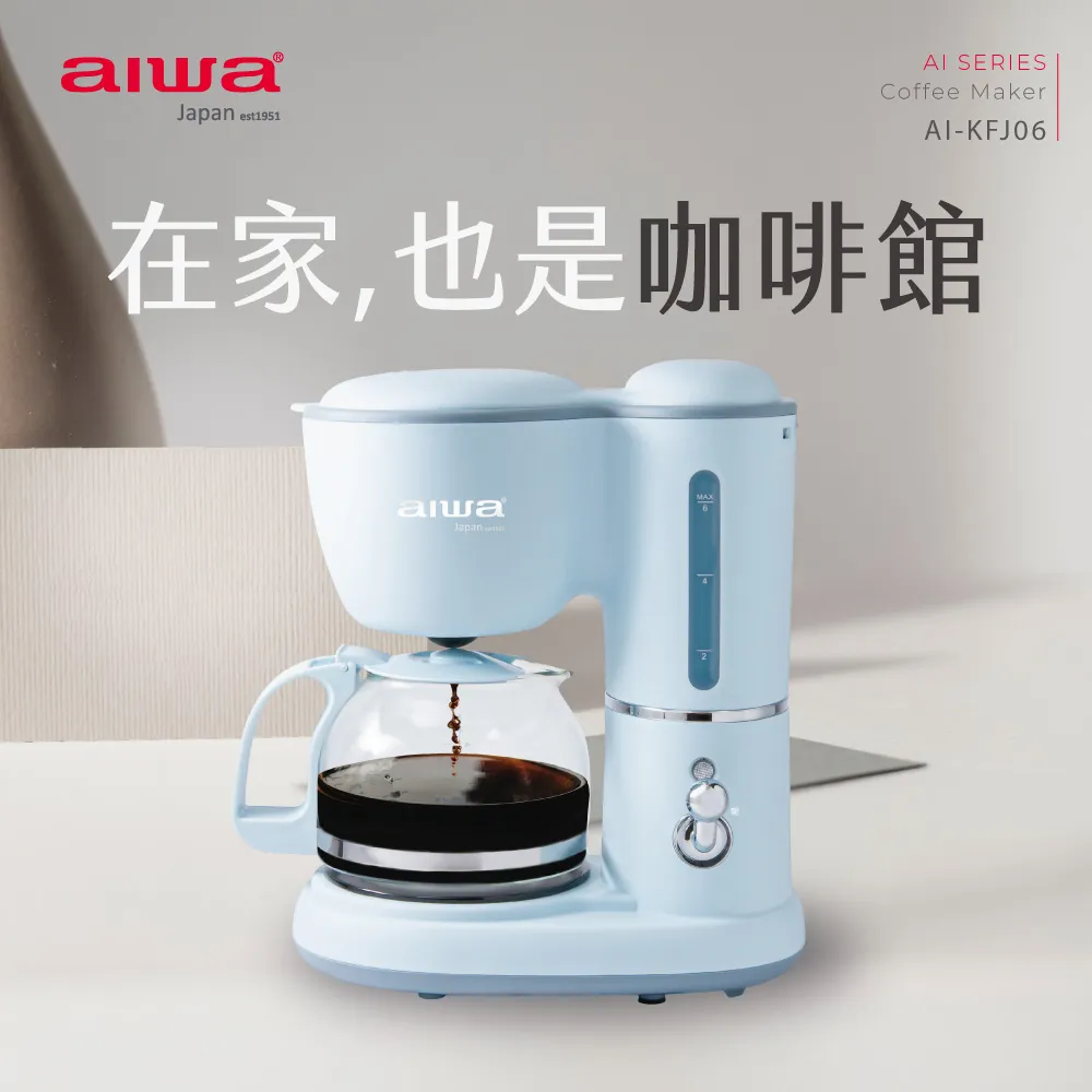 Aiwa 愛華 AI-65UD24電視/LED WIFI高傳輸/沉浸式音效體驗/語音搜尋(含安裝) 歷史價格詳細信息