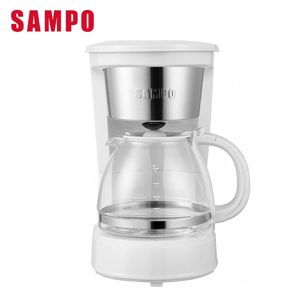 SAMPO聲寶 6人份美式咖啡機 HM-CB06A 歷史價格詳細信息