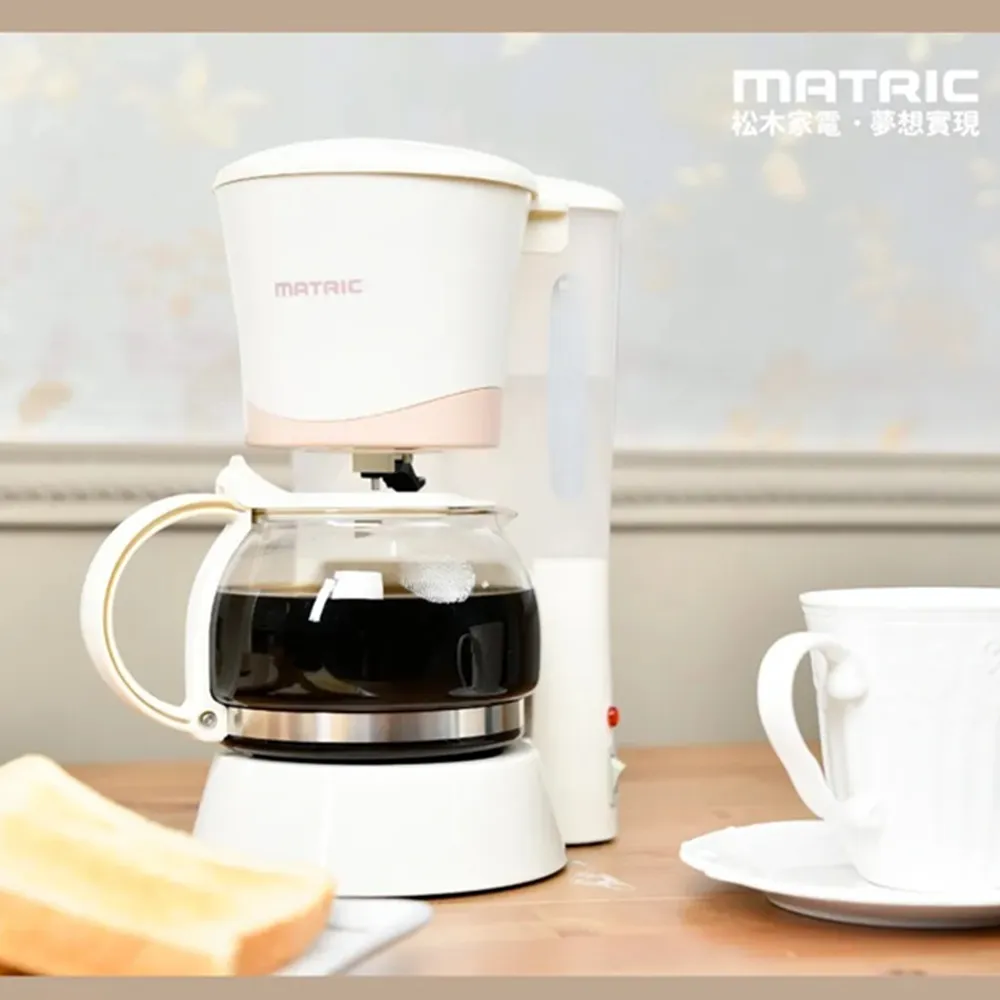 MATRIC松木 6枚刃冰沙果汁調理機1.5L MG-JB0701S 歷史價格詳細信息