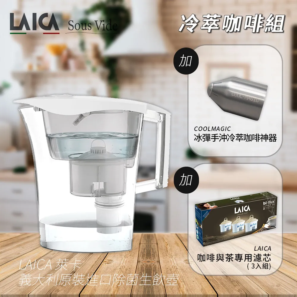 【Cool Magic】無線電動咖啡磨豆機組合 歷史價格詳細信息