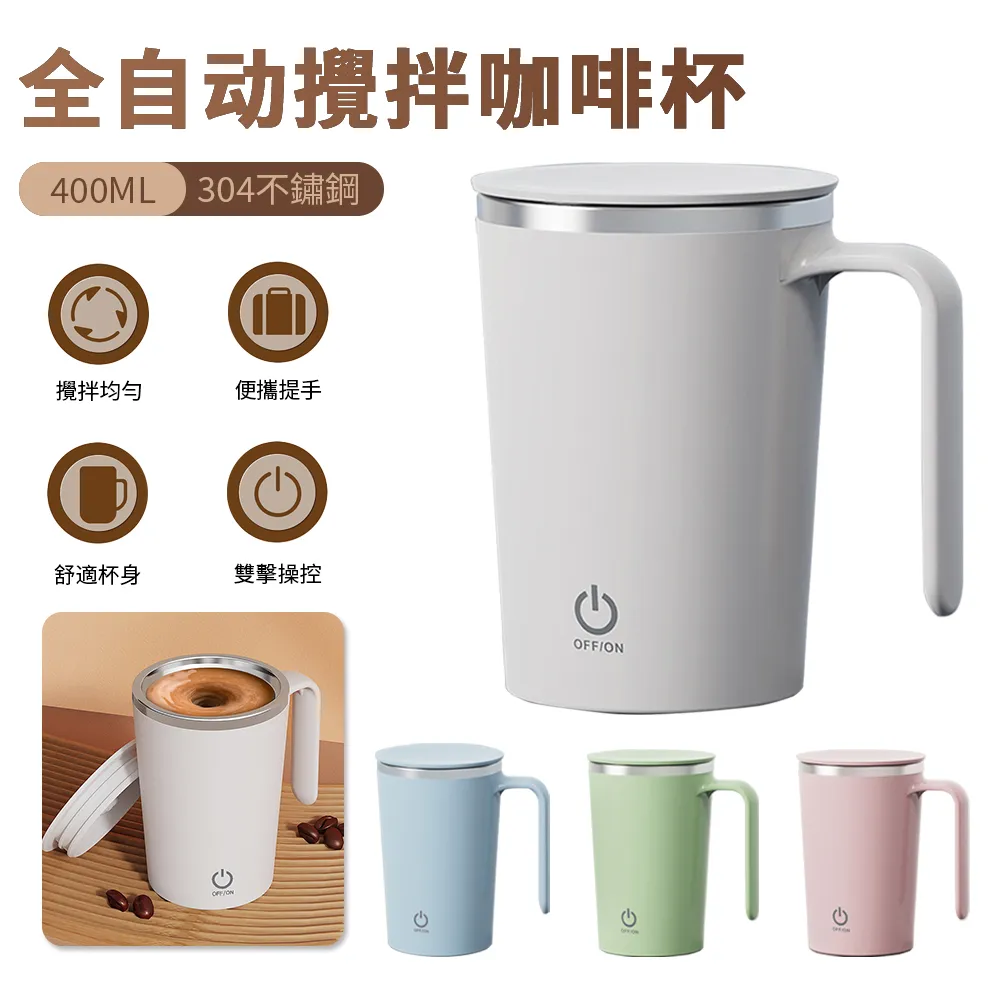 Sily 電動旋轉化妝刷清洗器 美妝工具洗刷器 速乾刷具清洗機 歷史價格詳細信息