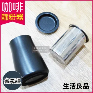 咖啡器具品鑑.保養指南 (韓)朴星圭.Samuel Lee 2019-5 電子工業出版社 歷史價格詳細信息