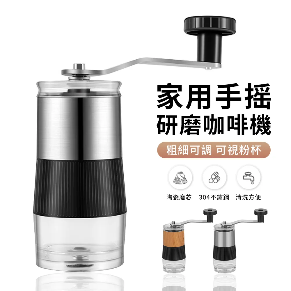 304不鏽鋼磨腳皮搓腳板 足部美容去角質雙面磨腳板 百顆磨紋設計【典雅黑】 歷史價格詳細信息