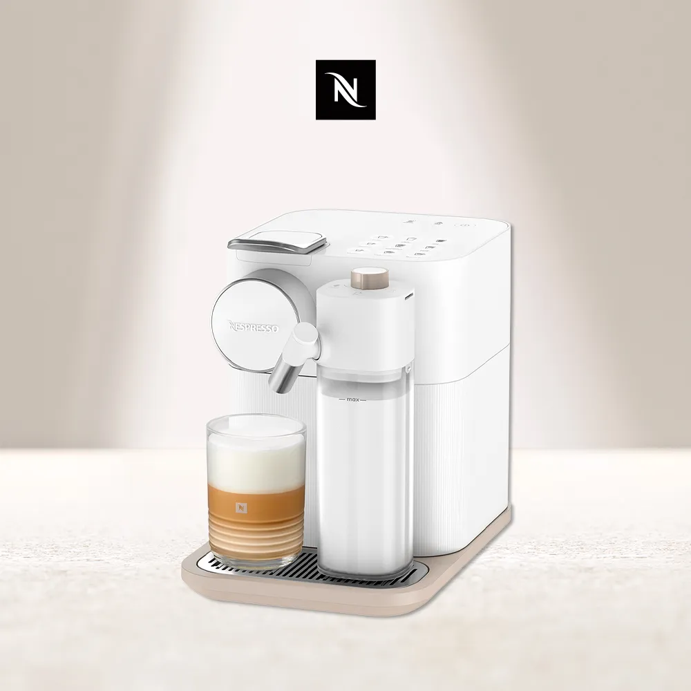 Nespresso 膠囊咖啡機Gran Lattissima & 品味經典探索禮盒120顆 歷史價格詳細信息