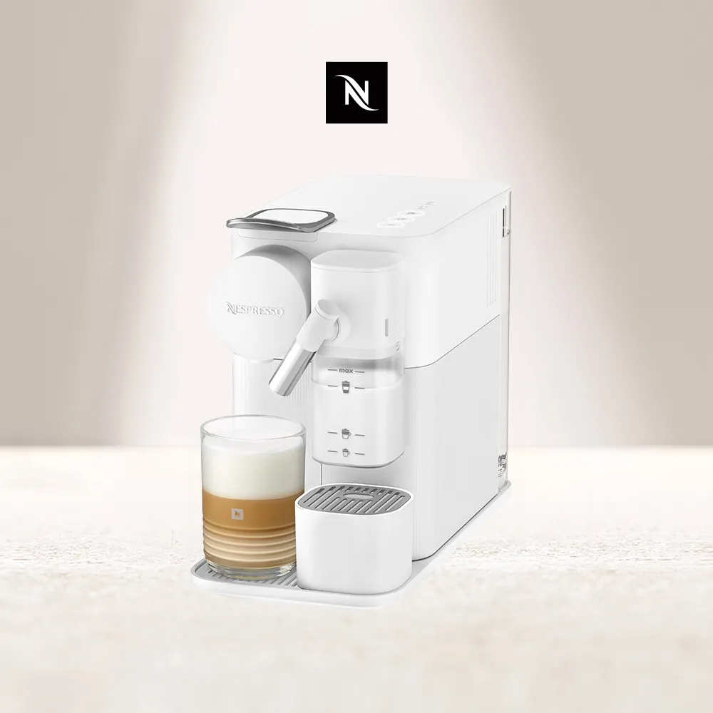 Nespresso 膠囊咖啡機 Lattissima One & 品味經典探索禮盒120顆 歷史價格詳細信息