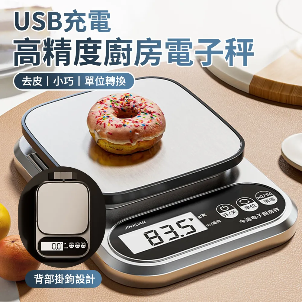 精品usb充電交直流便攜式充電兩用魚缸增氧氣泵家用全自動戶外釣魚 歷史價格詳細信息