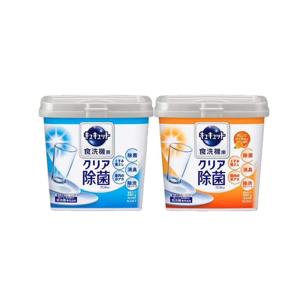日本 KAO 洗碗機檸檬酸清潔粉 (補充包) 橘子香 550g 歷史價格詳細信息