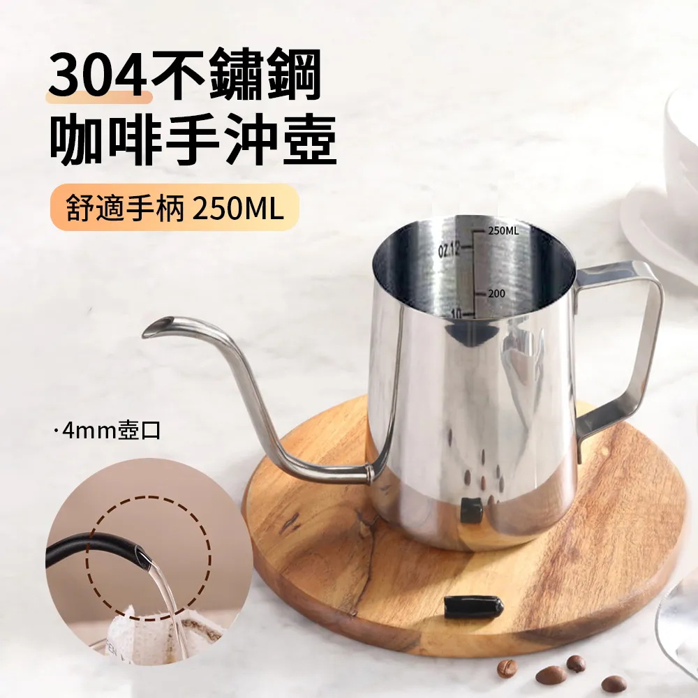 HADER 304不鏽鋼兒童勺子+叉子+筷子 三件套組寶寶吃飯餐具 附收納盒 歷史價格詳細信息