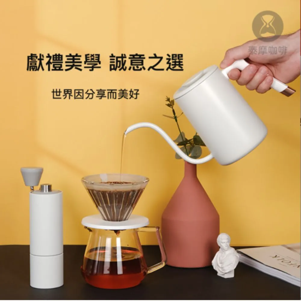 泰摩timemore 栗子C冰滴壺 磨豆機咖啡禮盒  家用手沖咖啡壺器具-心願便利店 歷史價格詳細信息