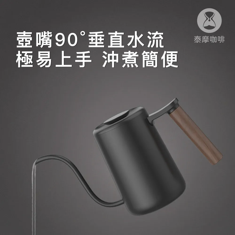 timemore泰摩水晶冰瞳滴濾杯加厚光學玻璃手沖咖啡過濾器家用壺-心願便利店 歷史價格詳細信息