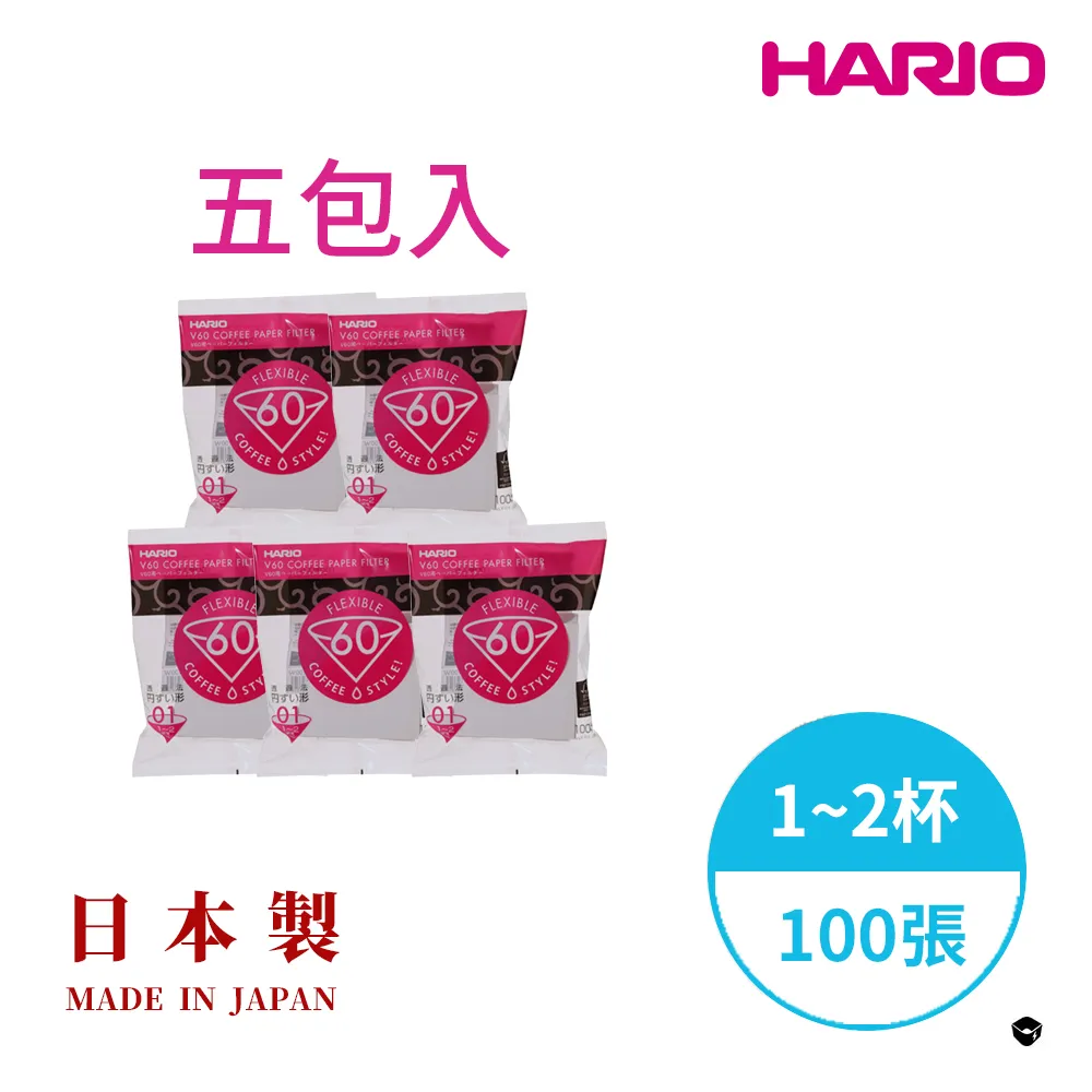 【HARIO官方】HARIOx陶作坊老岩泥V60濾杯聯名款-01 (1-2人份) VDCR-01-BR 歷史價格詳細信息