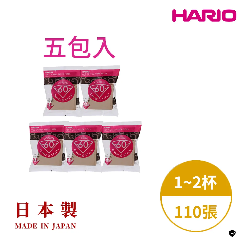 HARIO V60原色01濾紙110張 VCF-01-110M-TW 歷史價格詳細信息