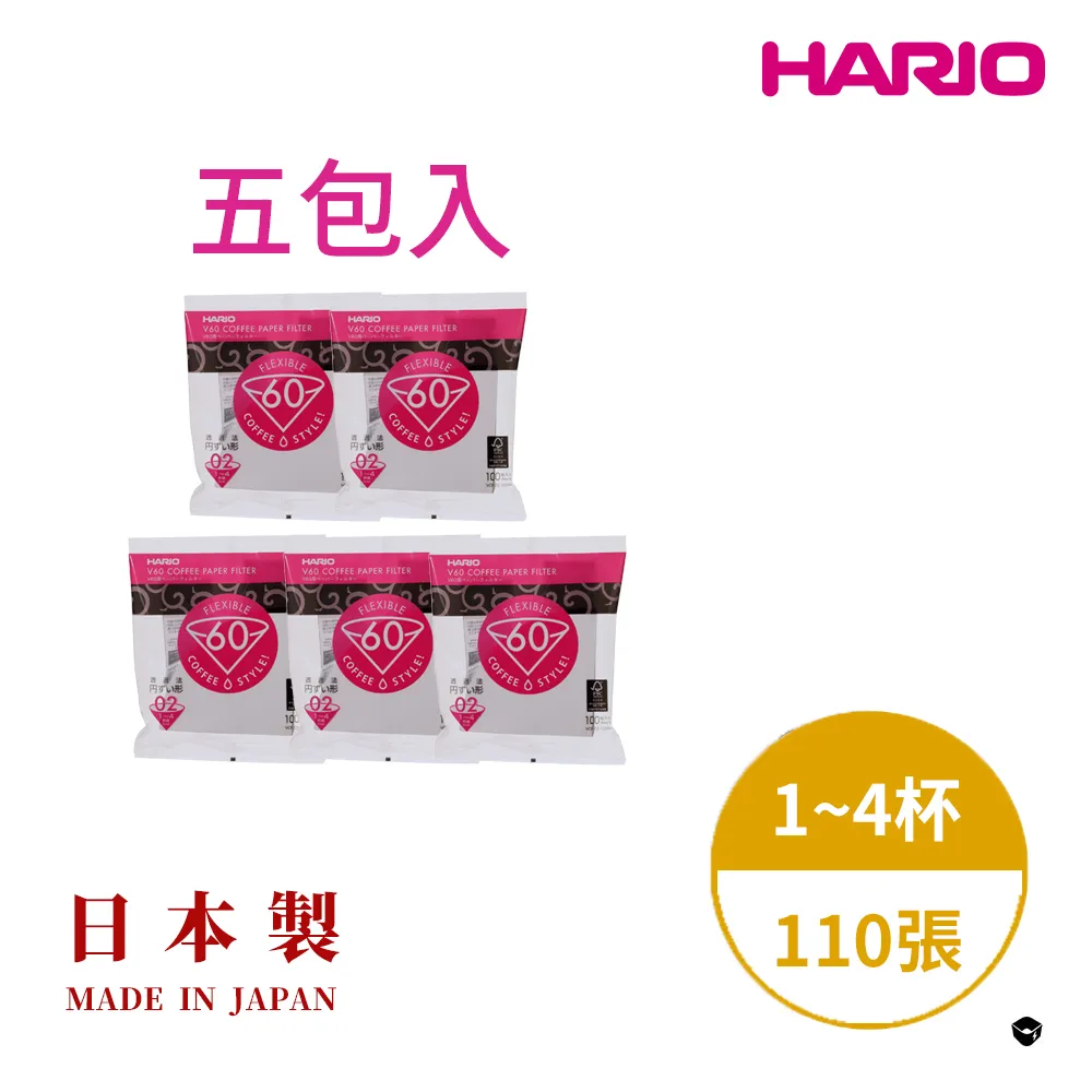 【HARIO官方】日本製V60錐形白色漂白01咖啡濾紙110張(適用V形濾杯) 歷史價格詳細信息