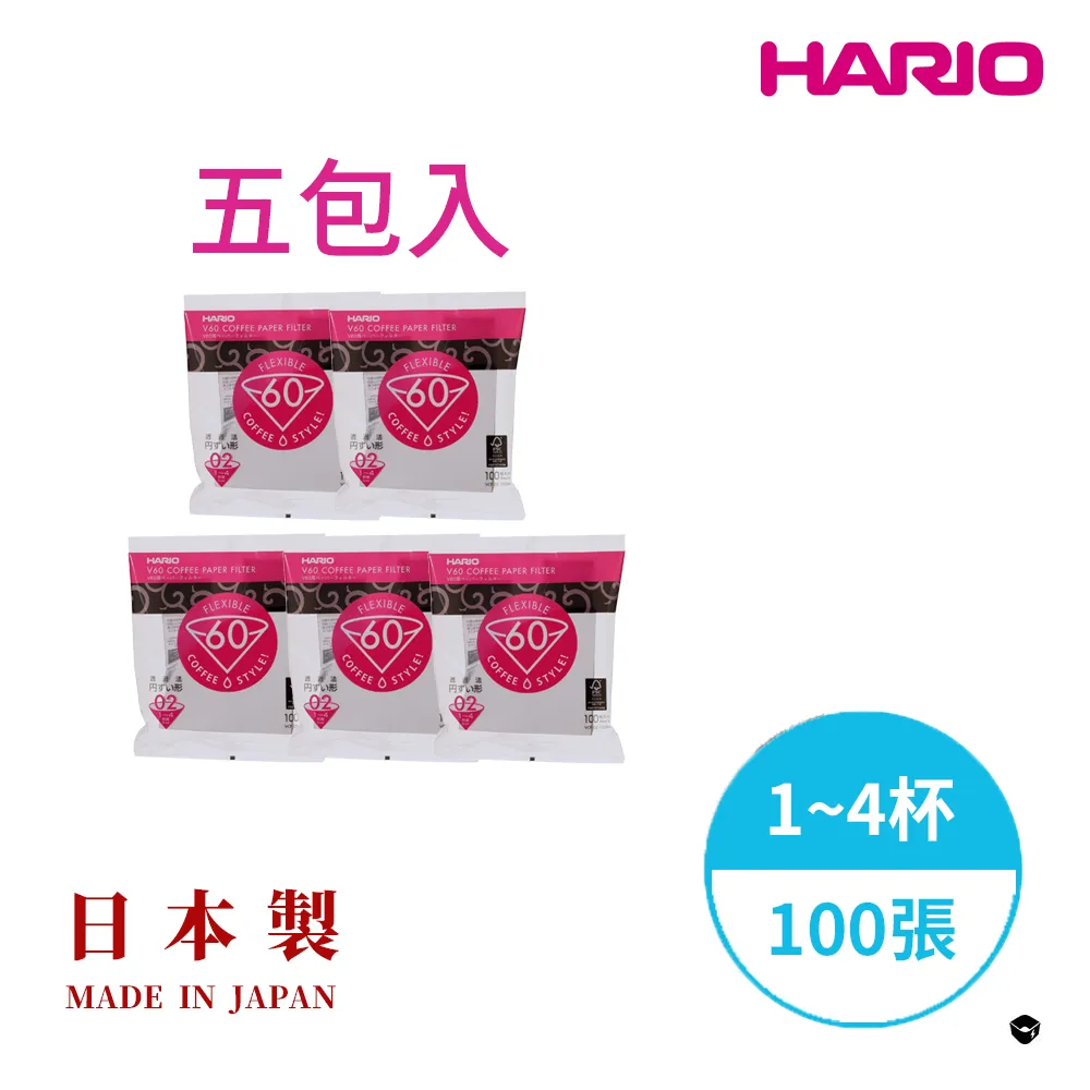 【HARIO官方】日本製V60錐形白色漂白01咖啡濾紙110張(適用V形濾杯) 歷史價格詳細信息