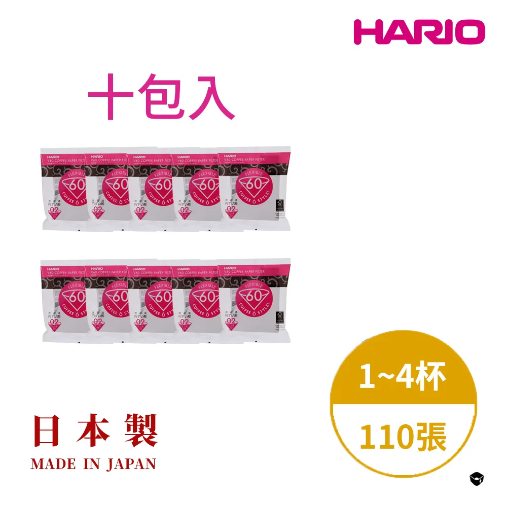 【HARIO官方】日本製V60錐形白色漂白01咖啡濾紙110張(適用V形濾杯) 歷史價格詳細信息