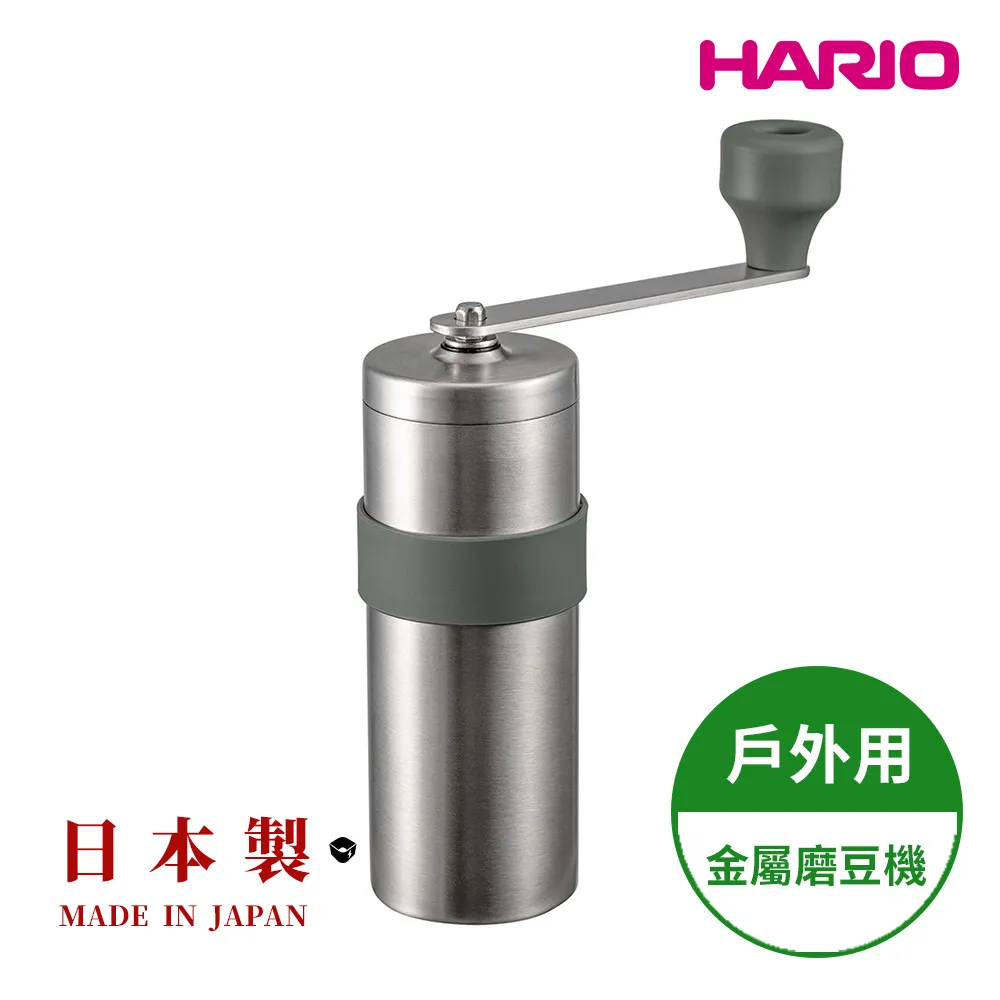 【HARIO官方】V60戶外旅行露營登山用露營包 (14L) O-VCB-B 咖啡包旅行包(不鏽鋼戶外露營系列) 歷史價格詳細信息